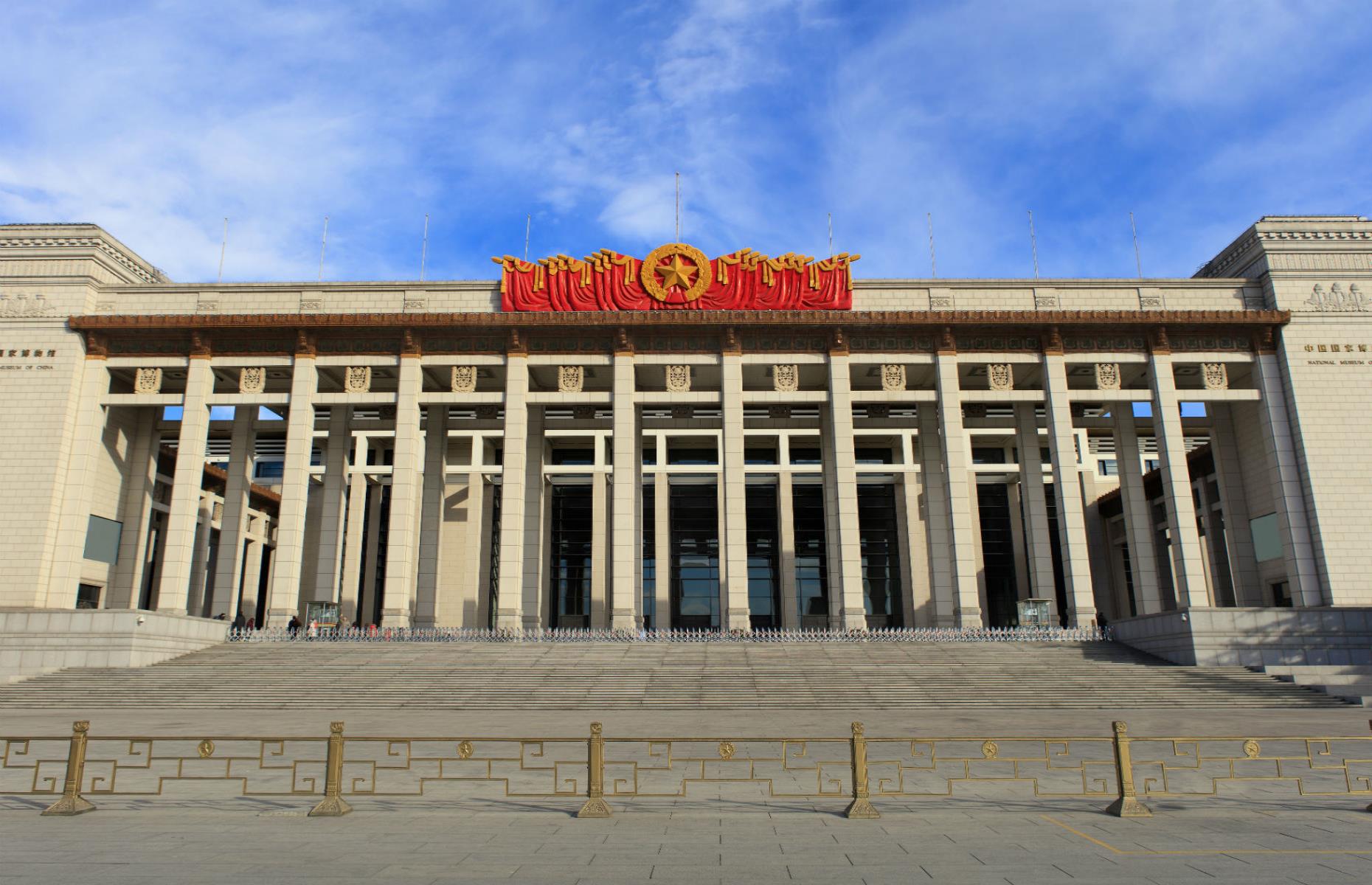 National Museum of China, Beijing, China